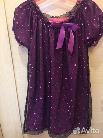 Нарядное Платье