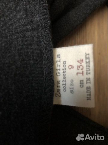 Школьная форма брюки Zara р. 134