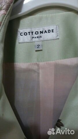 Плащ cottonade paris 46-48р-р