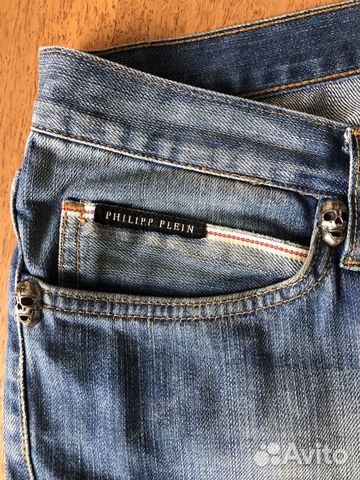 philipp plein illegal fight club