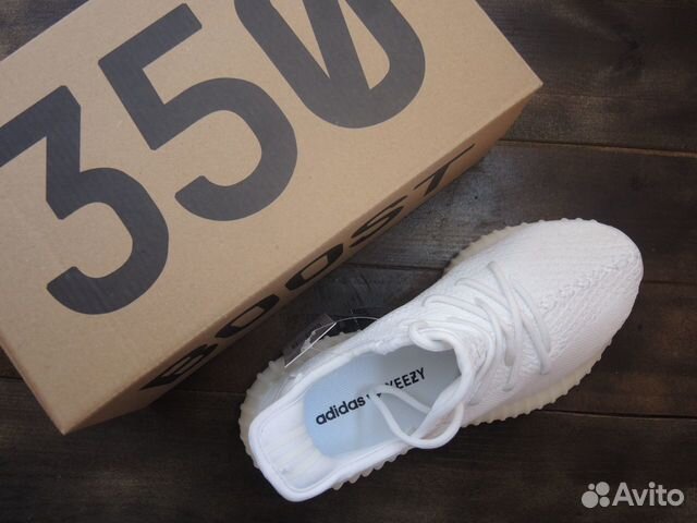 Кроссовки Adidas Yeezy Boost 350 V2 Cream White Кроссовки Adidas Yeezy Boost 350 V2 Cream White