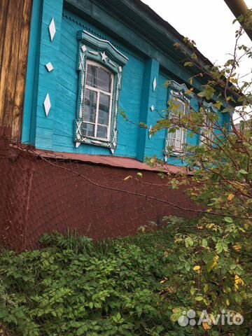 Дома В Златоусте Купить Недорого На Авито