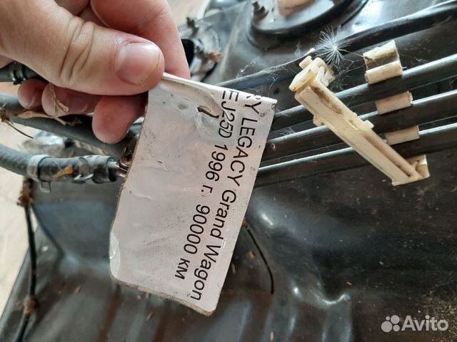 Бензобак subaru Бензобак subaru