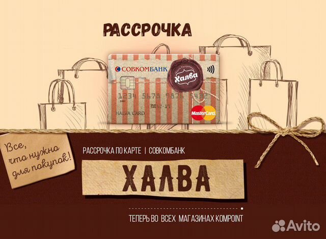 SAMSUNG Galaxy A50 SAMSUNG Galaxy A50