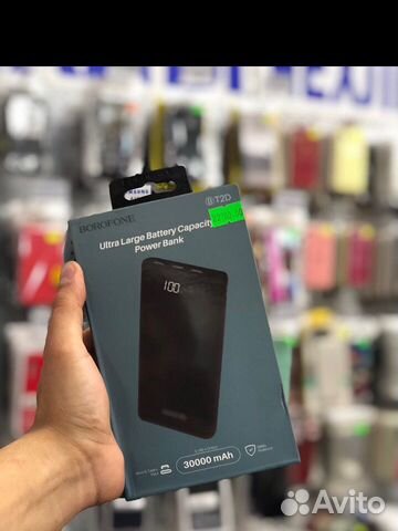 PowerBank 30000mAh