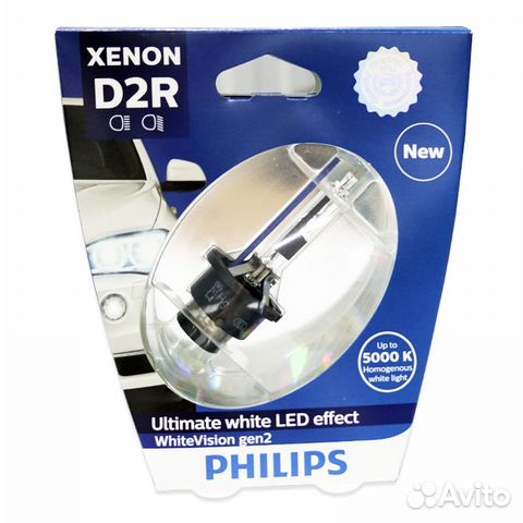 Лампа ксенон Philips D2R 85126WHV2S1
