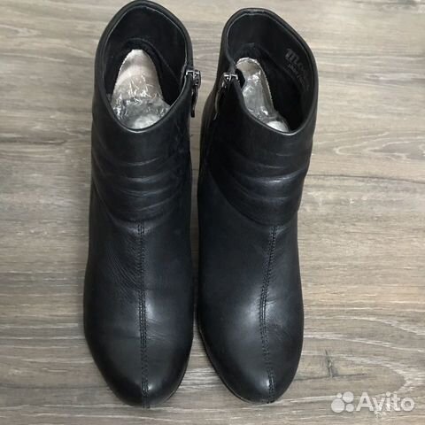 Ботильоны чёрные кожаные Ботильоны чёрные кожаные