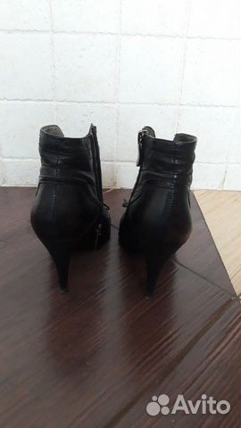 Ботильоны Ботильоны