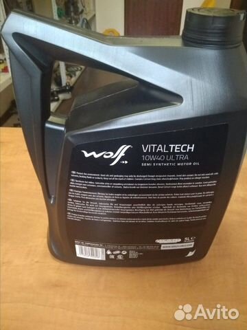 Масло моторное wolf vitaltech 10W40 ultra 5л