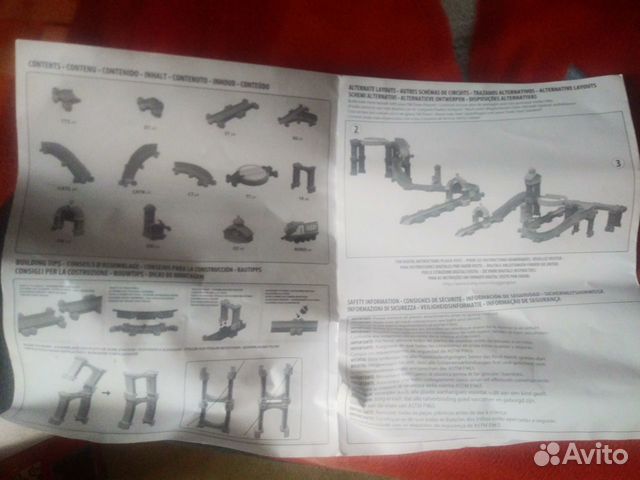 Железная дорога Чагинтон с Коко+2 доп.состава