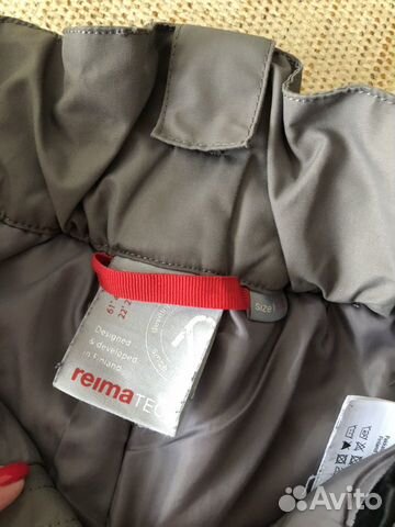 Комплект зимний reima