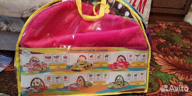 Игровой коврик Игровой коврик
