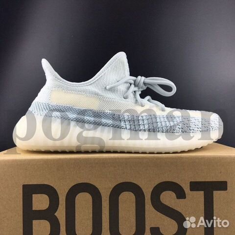 Adidas Yeezy Boost 350 v2 Adidas Yeezy Boost 350 v2