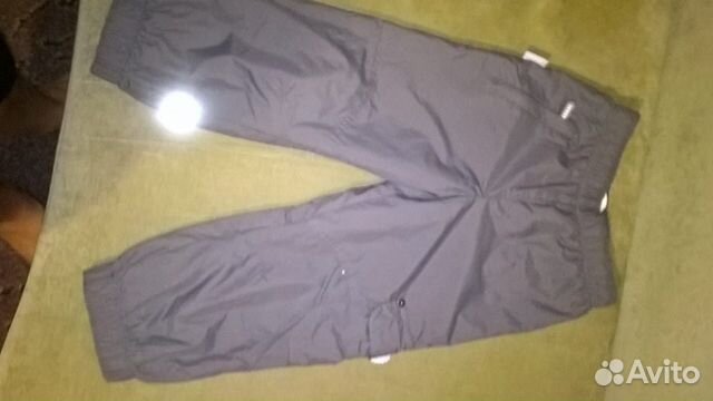 Керри брюки демисезонные Керри брюки демисезонные