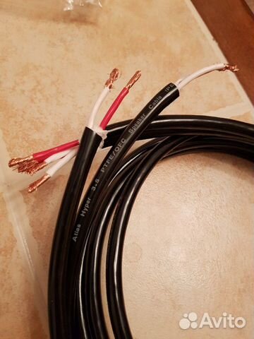 Aкустический кабель atlas hyper 3.5 (4 м)