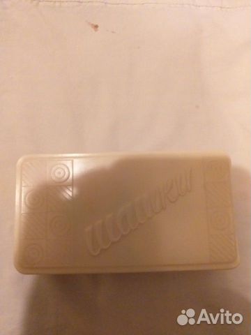 Шашки дорожные СССР Шашки дорожные СССР