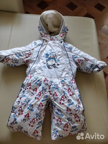 Зимний костюм, конверт