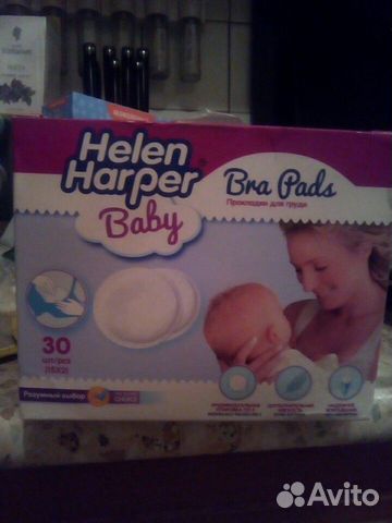 Прокладки для груди