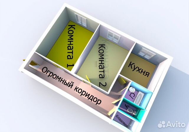 2-к квартира, 60.5 м², 5/5 эт.