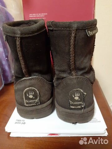 Угги bearpaw унисекс 22 размер