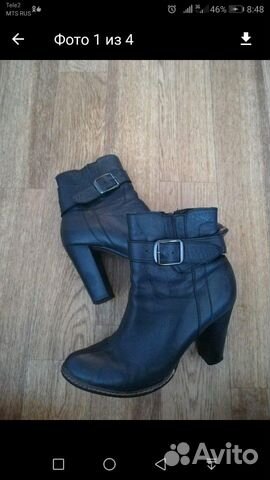Ботинки