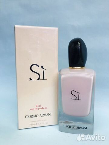 Парфюмерная вода Giorgio Armani Si Fiori. Edp. 100