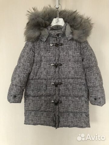 Пальто зимнее manudieci Пальто зимнее manudieci