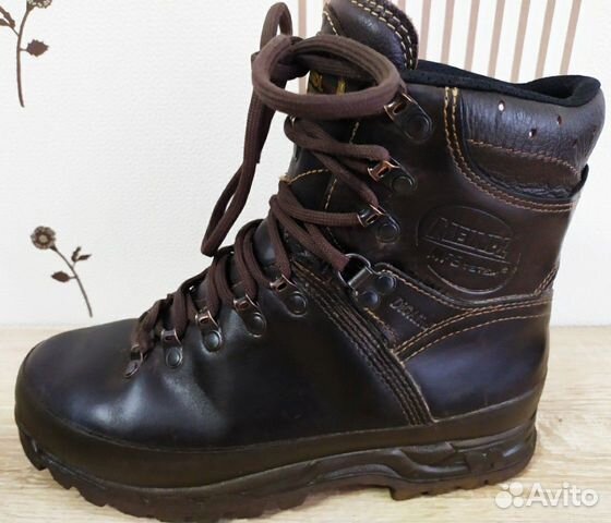 meindl island pro mfs