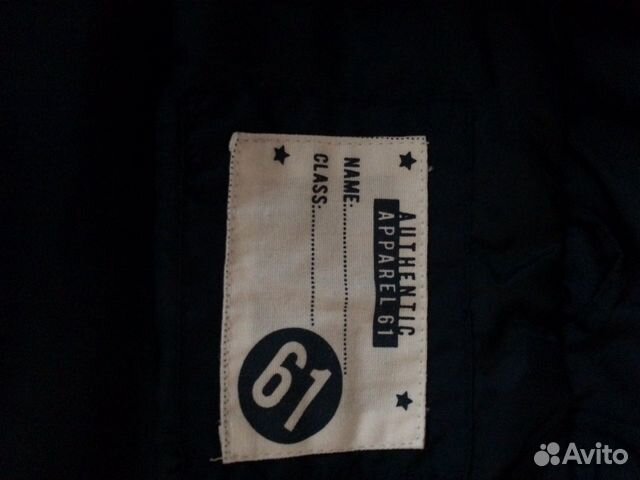 Жилет mothercare Жилет mothercare