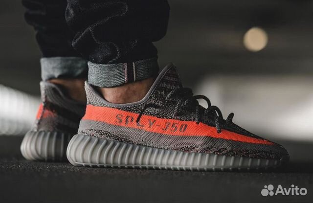 Yeezy Boost 350 Yeezy Boost 350