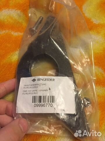 Пластина ringfeder 09996770