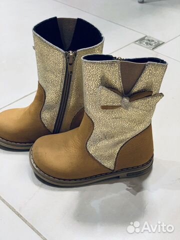 Сапоги Minimen демисезон Сапоги Minimen демисезон