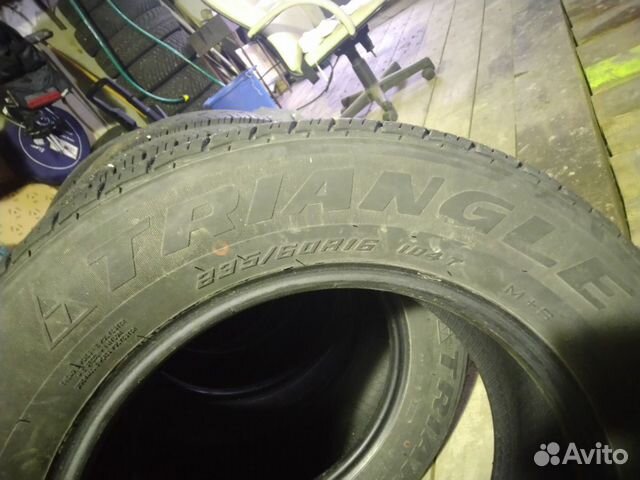 Продам шины б/у