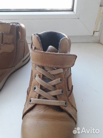 Ботинки Ботинки