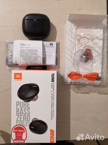 Беспроводные наушники JBL Беспроводные наушники JBL