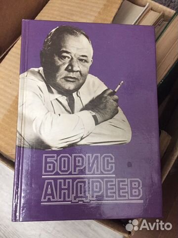 Книга Книга