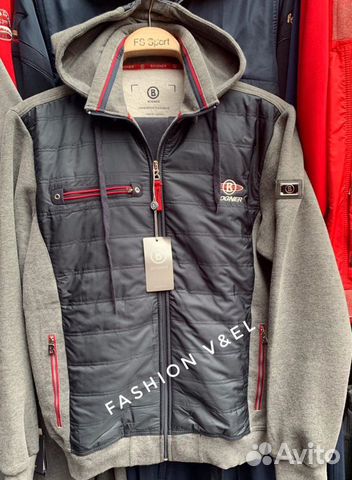 Костюм спортивный мужской Bogner. Арт 144 Костюм спортивный мужской Bogner. Арт 144