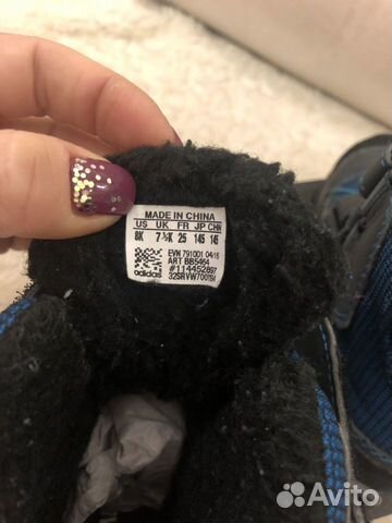 Ботинки зимние adidas, 25р