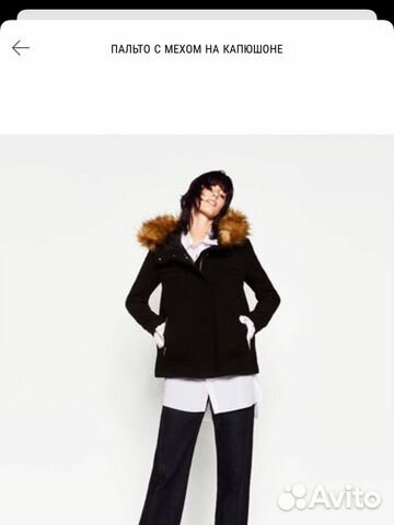 Пальто Zara