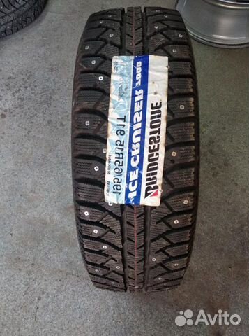 195 65 15 Bridgestone Новые Шины Зимние 195 65 R15 195 65 15 Bridgestone Новые Шины Зимние 195 65 R15