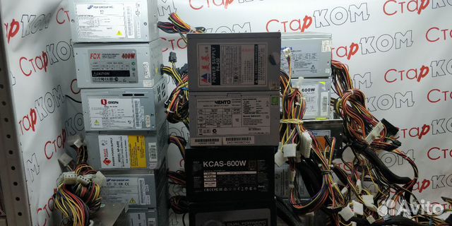 Компьютерные блоки питания 300W - 1000W Компьютерные блоки питания 300W - 1000W