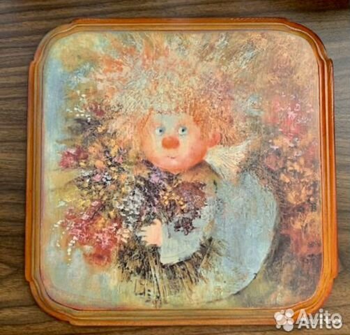 Картина Картина