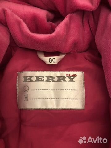 Детский зимний комбинизон kerry