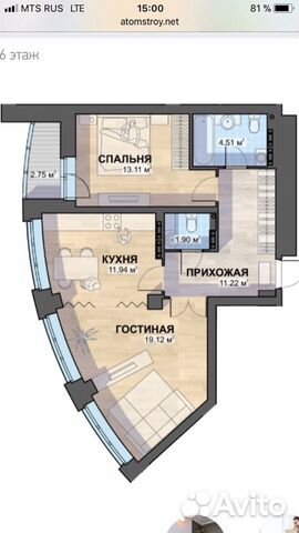 Купить Квартиру В Новостройке Просторы В Екатеринбурге
