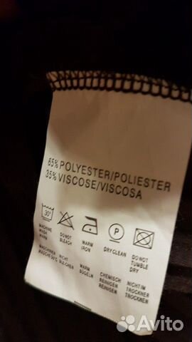 Юбка гофре 44-46р необычные складочки Юбка гофре 44-46р необычные складочки