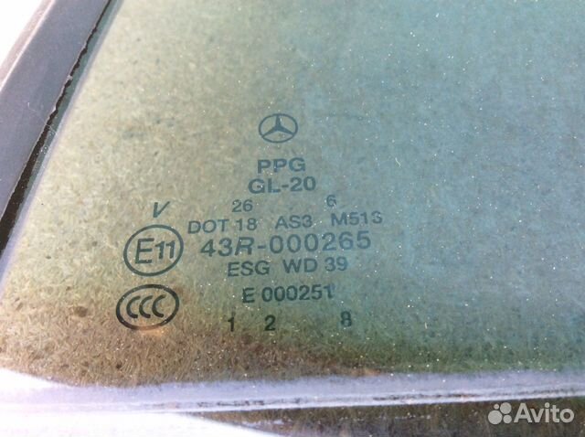 Стекло двери задней левой форточка Mercedes W251 R