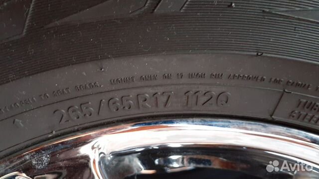 Колеса на Toyota Prado