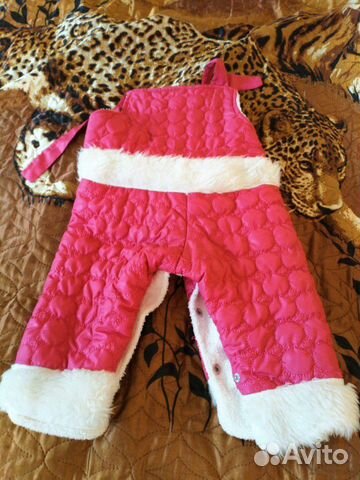 Комбенезон