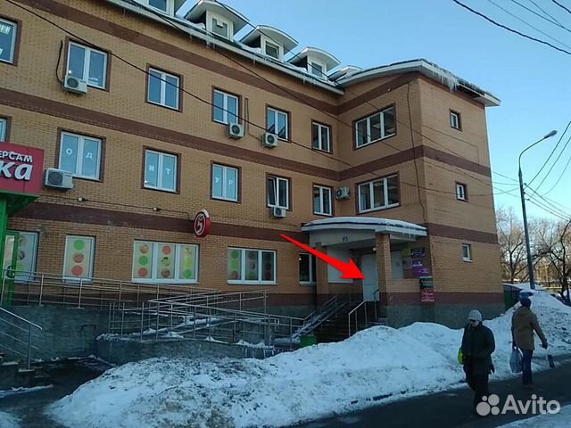 Ремонт ноутбуков Одинцово