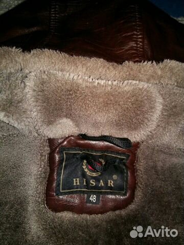 Куртка кожаная мужская Куртка кожаная мужская